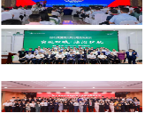 北京在线律师咨询.png 北京在线律师咨询.png