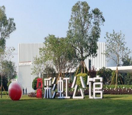 住宅 1.png 住宅 1.png
