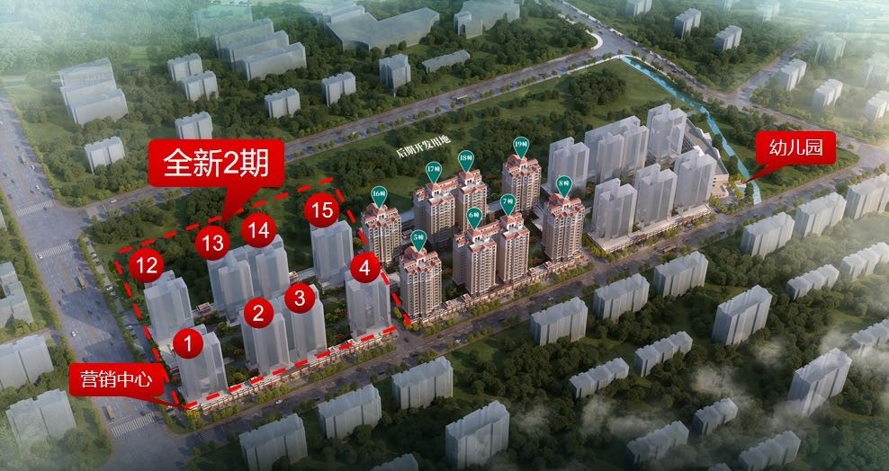 新房.jpg 新房.jpg