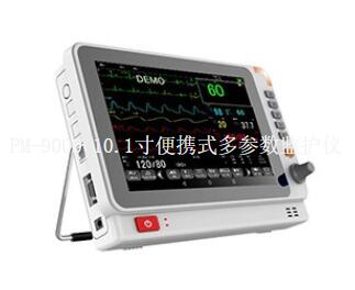 多参数监护仪2.jpg