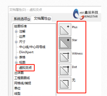 solidworks价格 3.png