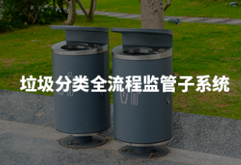 微信图片_20220218200050.png