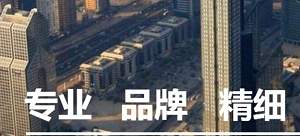 北京建筑工程律师.png