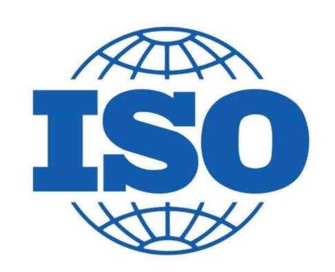 广东ISO环境认证1.jpg