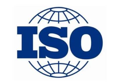 ISO14001环境管理体系.jpg
