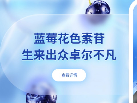 染发剂 染发剂