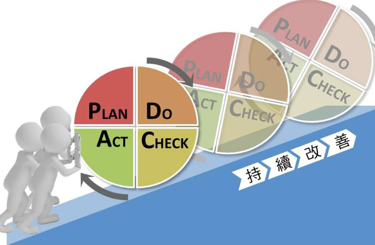 注塑厂.png 注塑厂.png