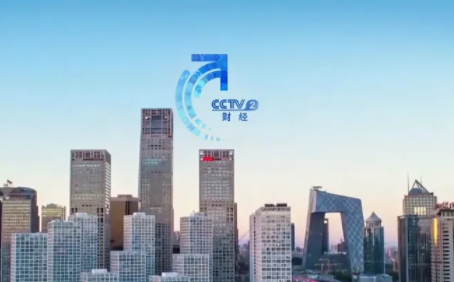 CCTV广告方案价格.png