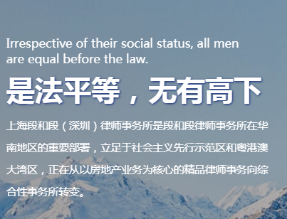 企业法律风险管理.png