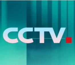 CCTV广告方案价格.jpg