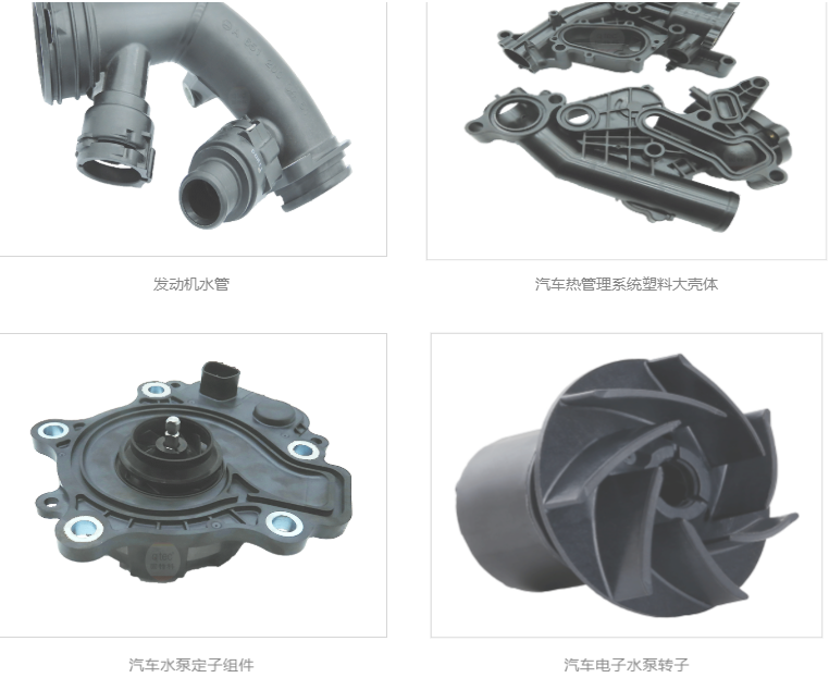 注塑模具厂家.png 注塑模具厂家.png