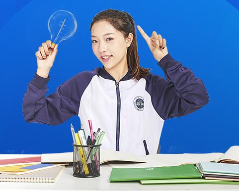 学业规划.jpg 学业规划.jpg