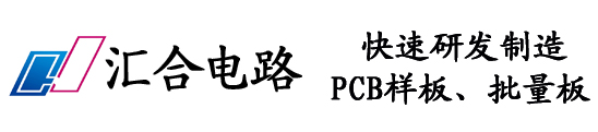 PCB线路板.png