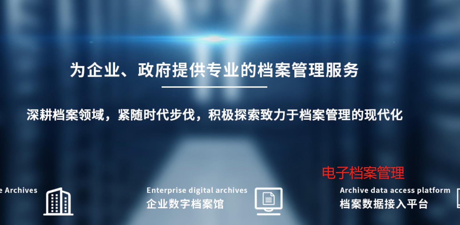 微信图片_20220916220528.jpg 微信图片_20220916220528.jpg
