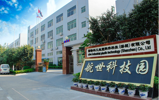 微信截图_20220922164104.png 微信截图_20220922164104.png
