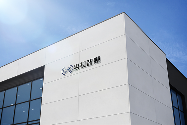 自动模切检测机.png 自动模切检测机.png