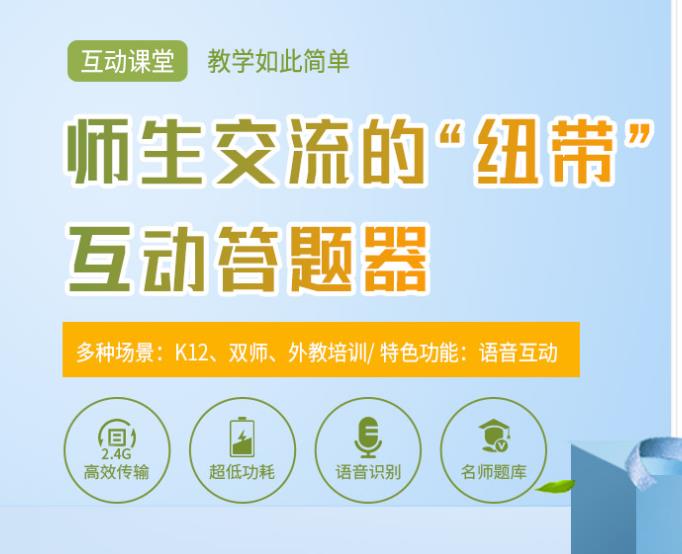 新 (2).jpg 新 (2).jpg