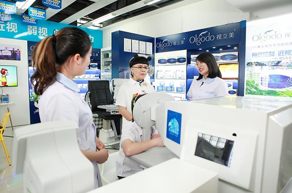 加盟眼镜连锁店.jpg 加盟眼镜连锁店.jpg