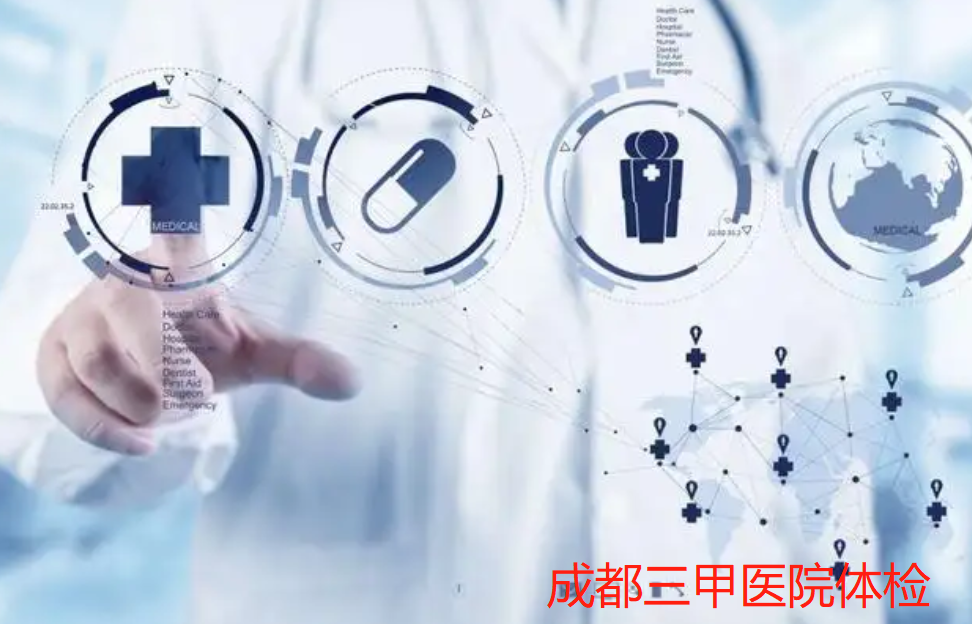 QQ图片20230211204837.png