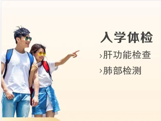 QQ截图20230215160803.png