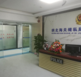 QQ截圖20230327171858.png