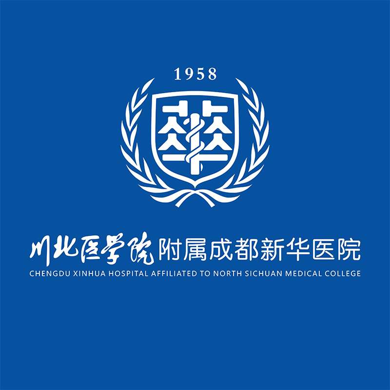 成都上门体检‍.jpg