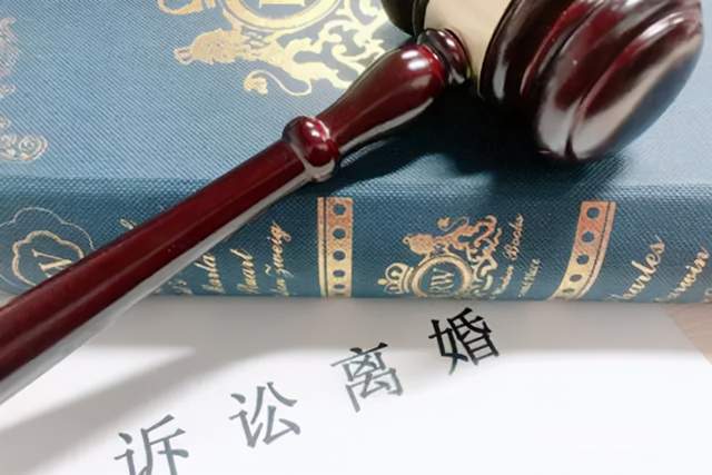深圳离婚诉讼律师费1.jpg