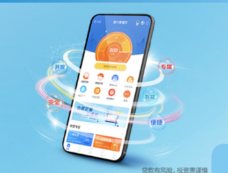创业加盟网.png 创业加盟网.png