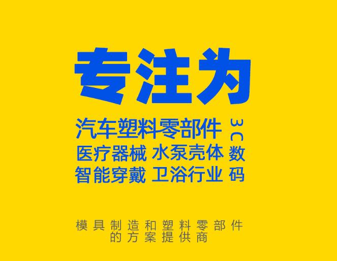 微信截图_20230419101429.jpg 微信截图_20230419101429.jpg
