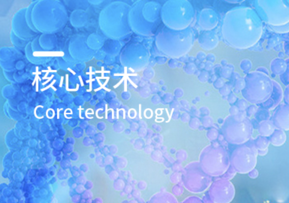 商用净水器厂家 商用净水器厂家