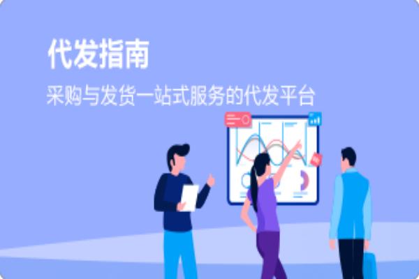礼品单押金单2.png