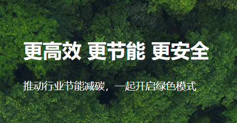 电动执行机构 电动执行机构