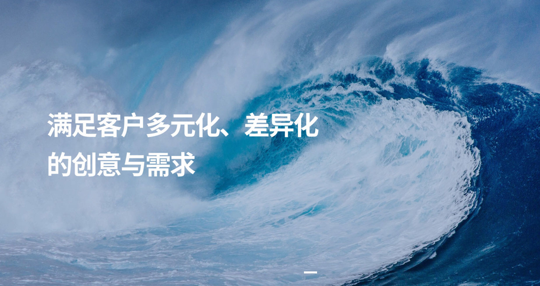 智慧停车系统 智慧停车系统