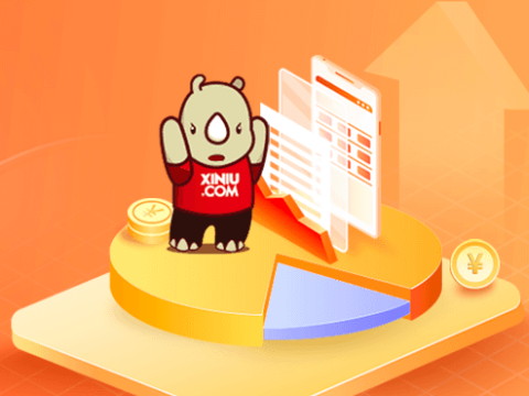 seo推广外包多少钱 seo推广外包多少钱