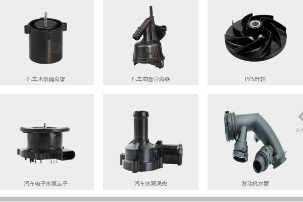 深圳模具注塑加工 深圳模具注塑加工