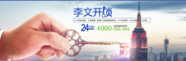 长沙换密码锁公司排名 长沙换密码锁公司排名