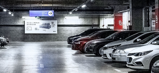 智慧停車場(chǎng)方案 智慧停車場(chǎng)方案.png