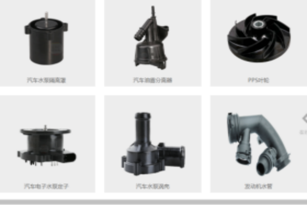 深圳精密塑胶模具厂家1.png