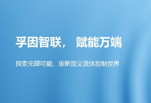 微信截图_20230901235457.jpg 微信截图_20230901235457.jpg