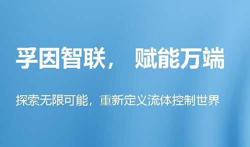微信截图_20230902124943.jpg 微信截图_20230902124943.jpg