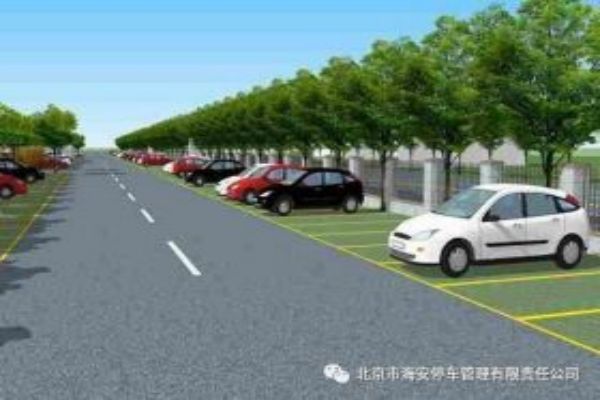 智能停车管理系统2.jpg 智能停车管理系统2.jpg