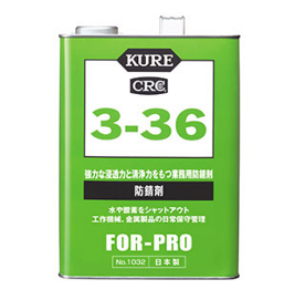 crc3-36多功能防锈润滑剂.png