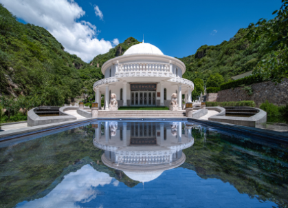 泰康九公山纪念林陵园