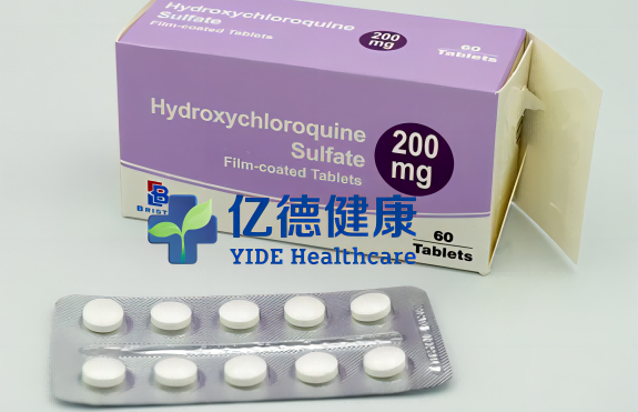 羟氯喹（Hydroxychloroquine）副作用