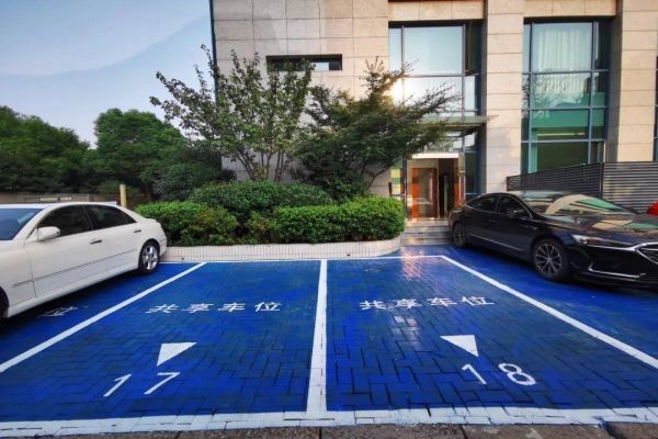 成都智慧停车 成都智慧停车