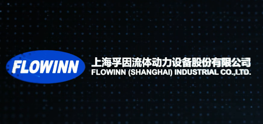 部分回转电动执行器 部分回转电动执行器