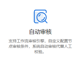 上海货代公司信息系统