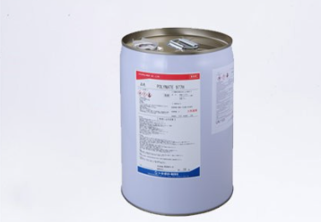 CRC5-56多功能润滑防锈剂.png
