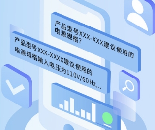 智慧工厂数字孪生系统.png