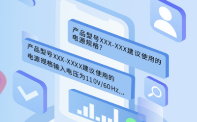 五大工具指的是什么